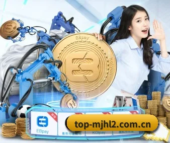 公司成立 - 麻将胡了2品牌正式登场,持有顶级运营资质,树立行业标杆。